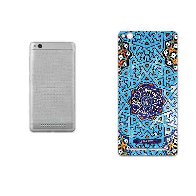 برچسب پوششی ماهوت مدل Iran-Tile7 مناسب برای گوشی موبایل شیائومی Redmi 3