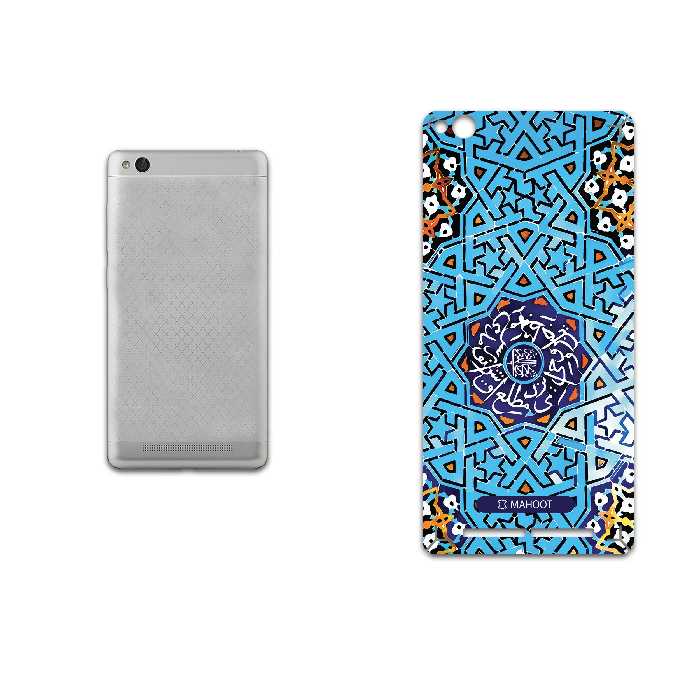 برچسب پوششی ماهوت مدل Iran-Tile7 مناسب برای گوشی موبایل شیائومی Redmi 3