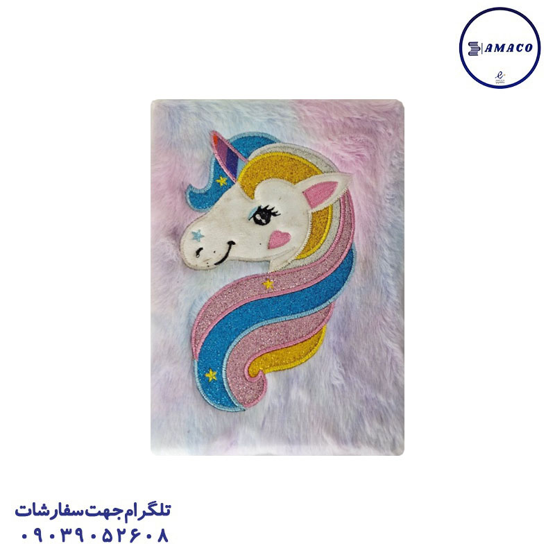 یادداشت پولیشی فانتزی A5