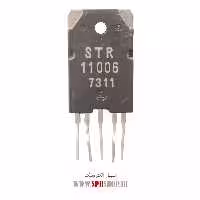 آی سی STR 11006