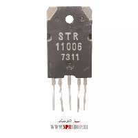 آی سی STR 11006