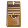کاور مدل WNQ1 مناسب برای گوشی موبایل سونی Xperia C5