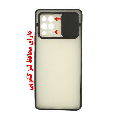 کاور مدل IRLNZ-A42 مناسب برای گوشی موبایل سامسونگ Galaxy A42