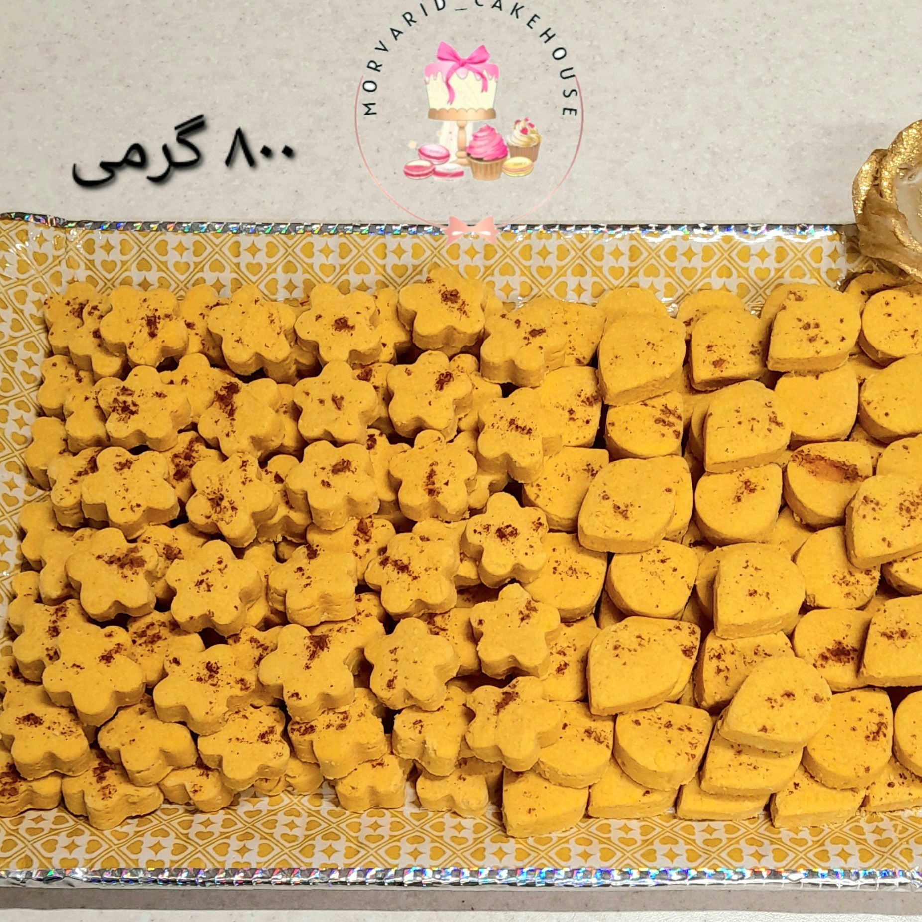 شیرینی نخودچی عید خونگی سالم و خوشمزه