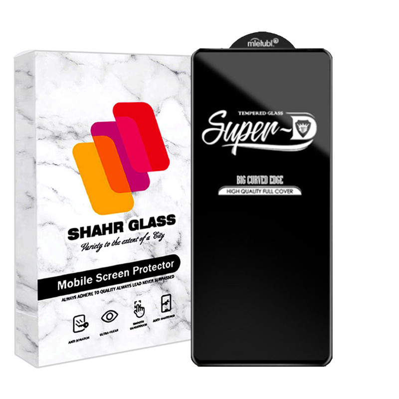 محافظ صفحه نمایش شهر گلس مدل SUPERPLUSH مناسب برای گوشی موبایل ریلمی C55 | کالا برتری