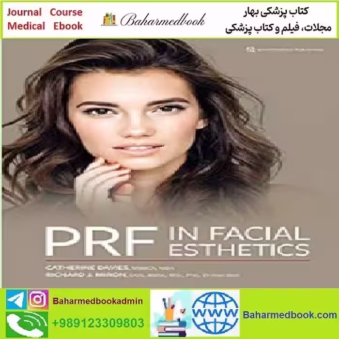 PRF in Facial Esthetics TRUE PDF price 1€ - کتاب پزشکی بهار