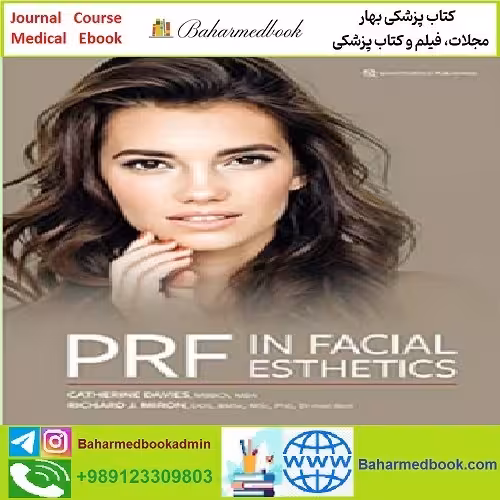 PRF in Facial Esthetics TRUE PDF price 1€ - کتاب پزشکی بهار