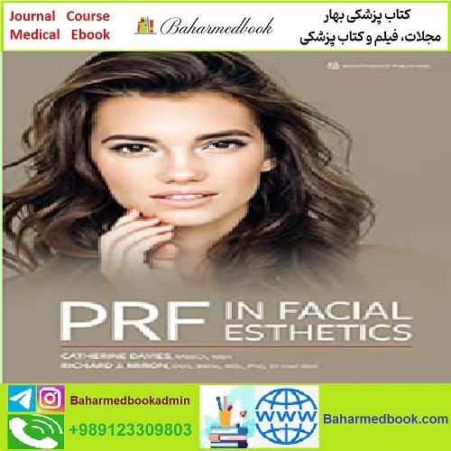 PRF in Facial Esthetics TRUE PDF price 1€ - کتاب پزشکی بهار