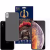 برچسب پوششی اینفینیتی مدل PR MAX مناسب برای گوشی موبایل اپل iPhone X / XS به همراه محافظ صفحه نمایش