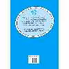 کتاب Lets Go Starter _4th Edition اثر R. Nakata And K. Frazier انتشارات Oxford