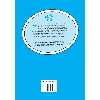 کتاب Lets Go Starter _4th Edition اثر R. Nakata And K. Frazier انتشارات Oxford