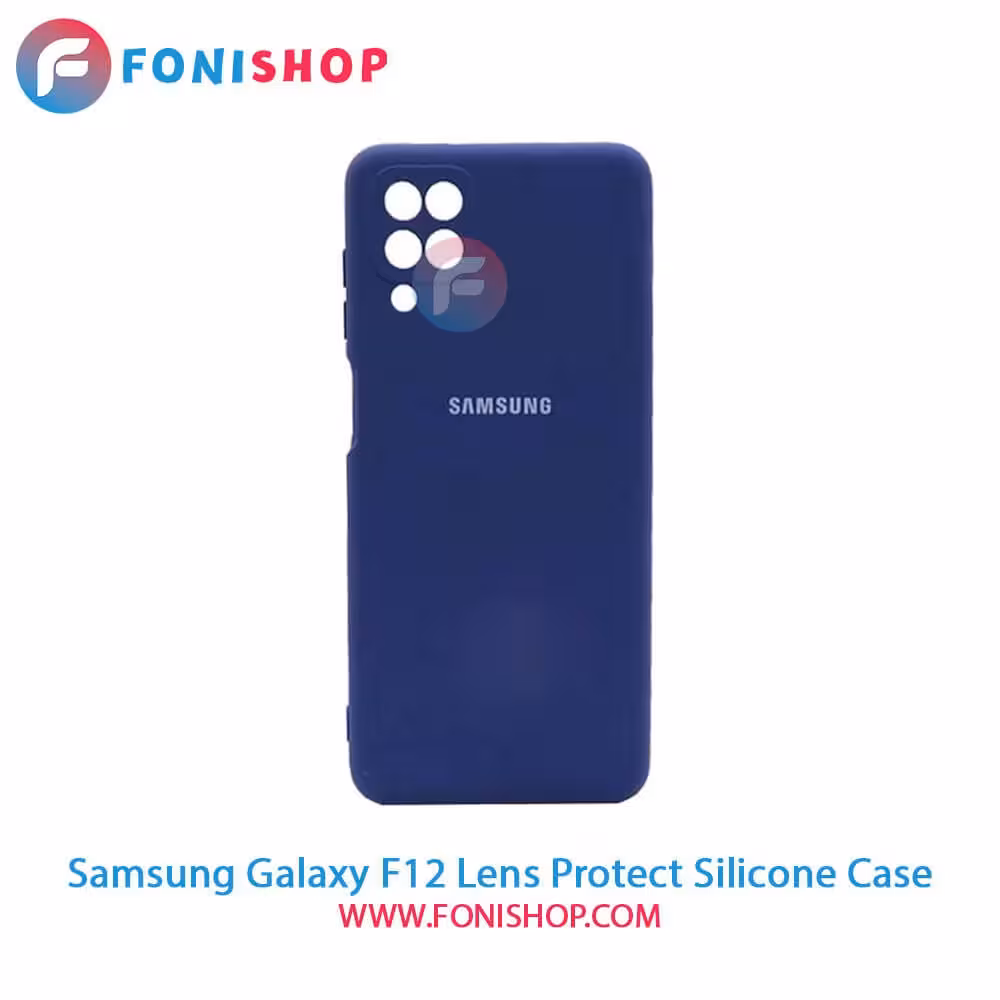 قاب سیلیکونی محافظ لنزدار گوشی سامسونگ Samsung Galaxy F12
