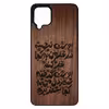 کاور طرح شعر کد 1146 مناسب برای گوشی موبایل سامسونگ galaxy a12