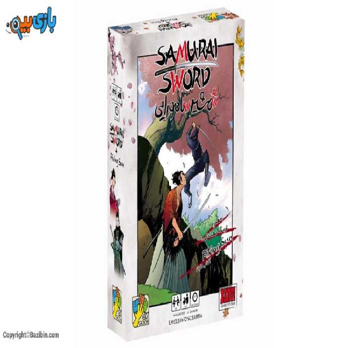 لعبه الطاوله سیف السامورای من سرزمین ذهن زیبا