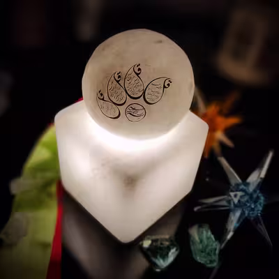 آباژور سنگ نمک مدل گـوی و مــکعب طرح آیـه دار کد 418