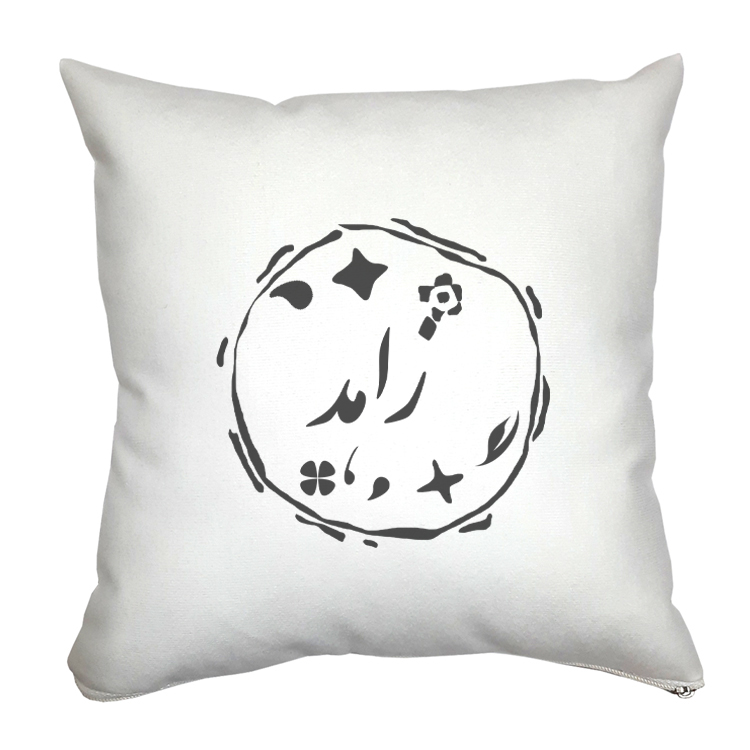 کوسن مدل زاهد