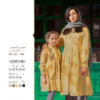 ست مادر دختری مدل نیزار