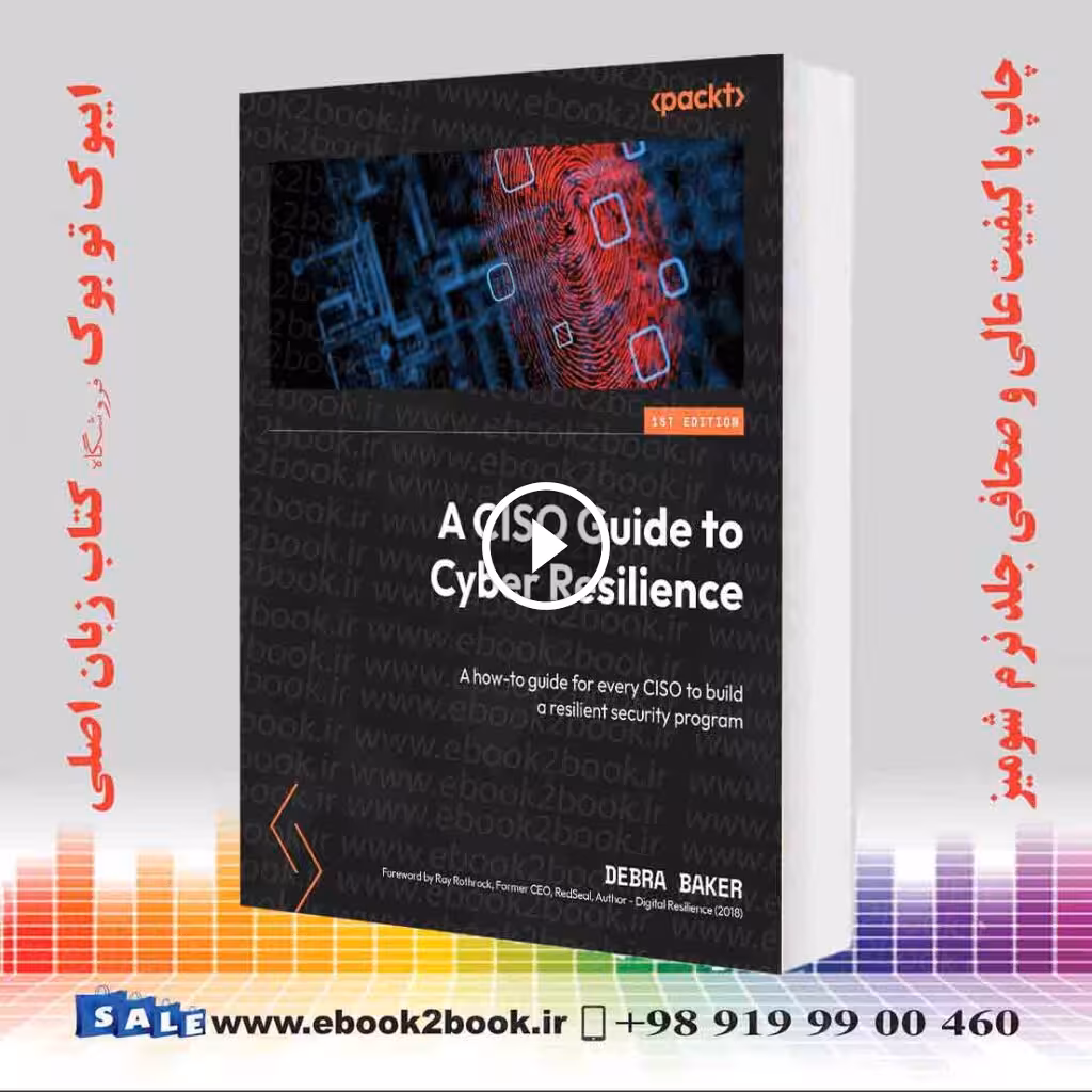 A CISO Guide to Cyber Resilience