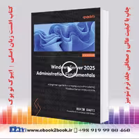 Windows Server 2025 Administration Fundamentals