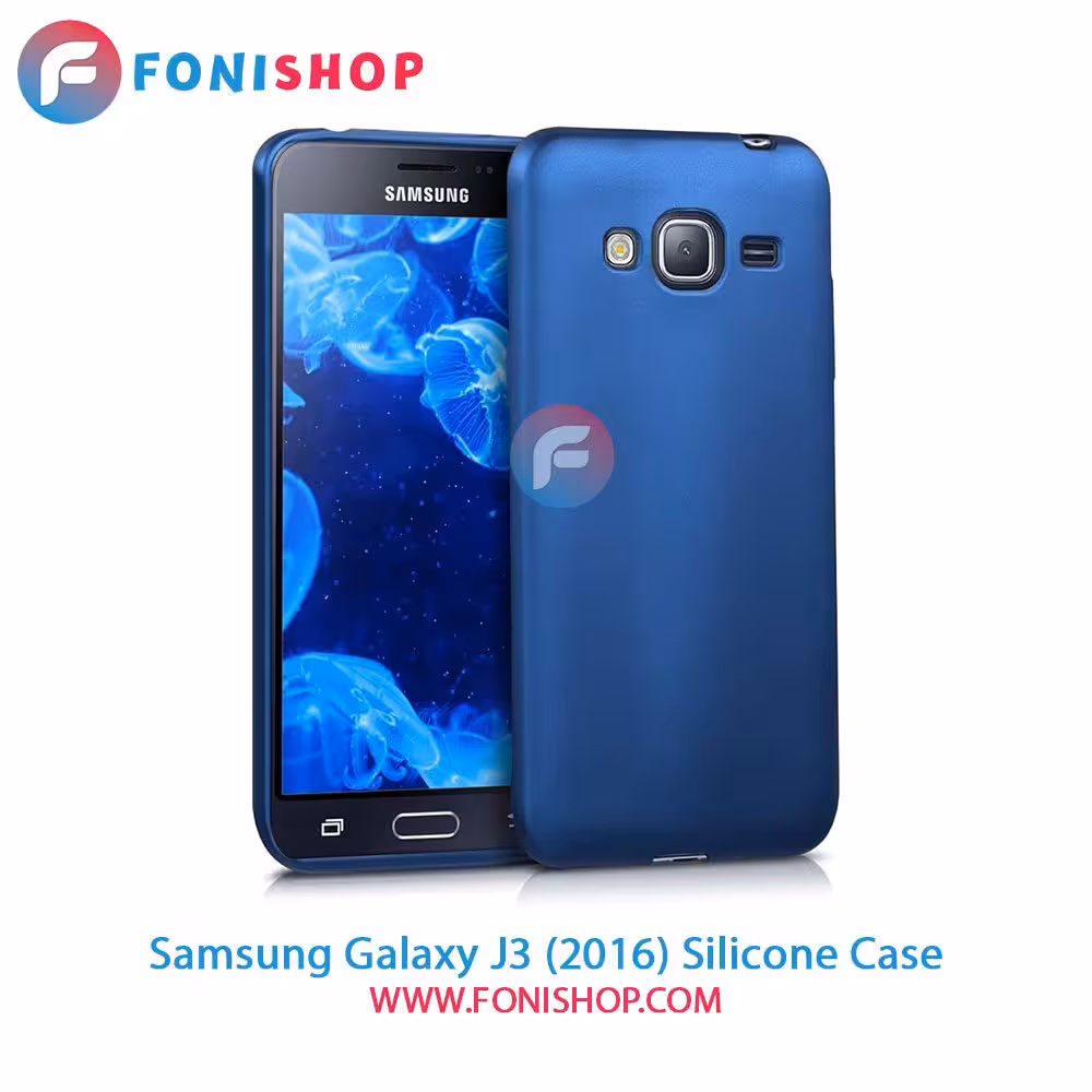قاب سیلیکونی سامسونگ Samsung Galaxy J3 (2016)