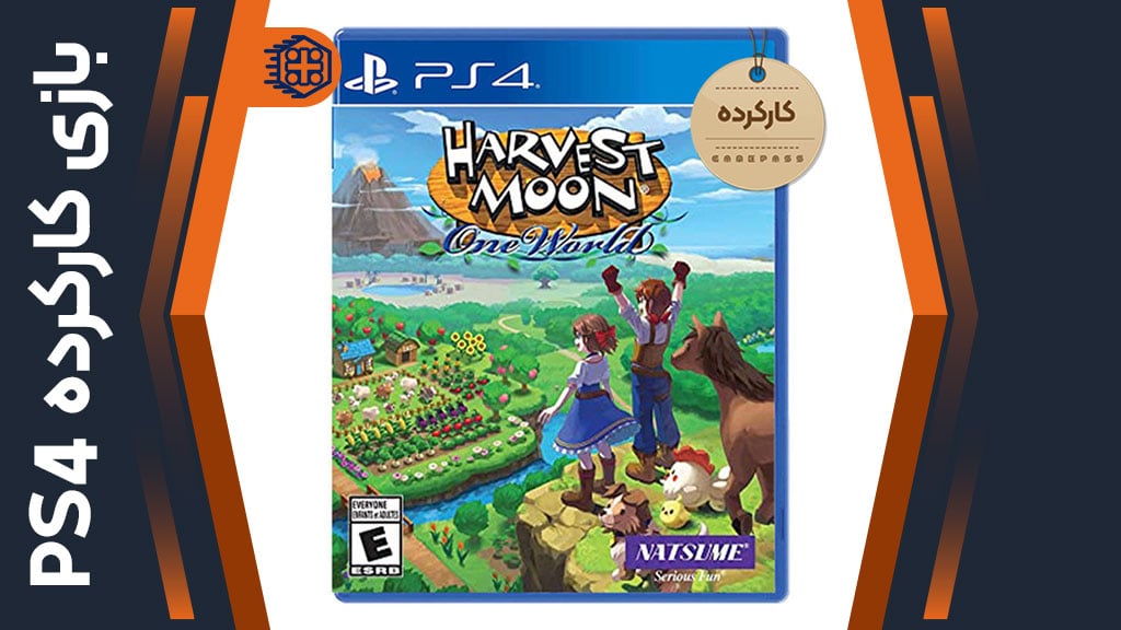 دیسک بازی Harvest Moon: One World کارکرده – مخصوص PS4