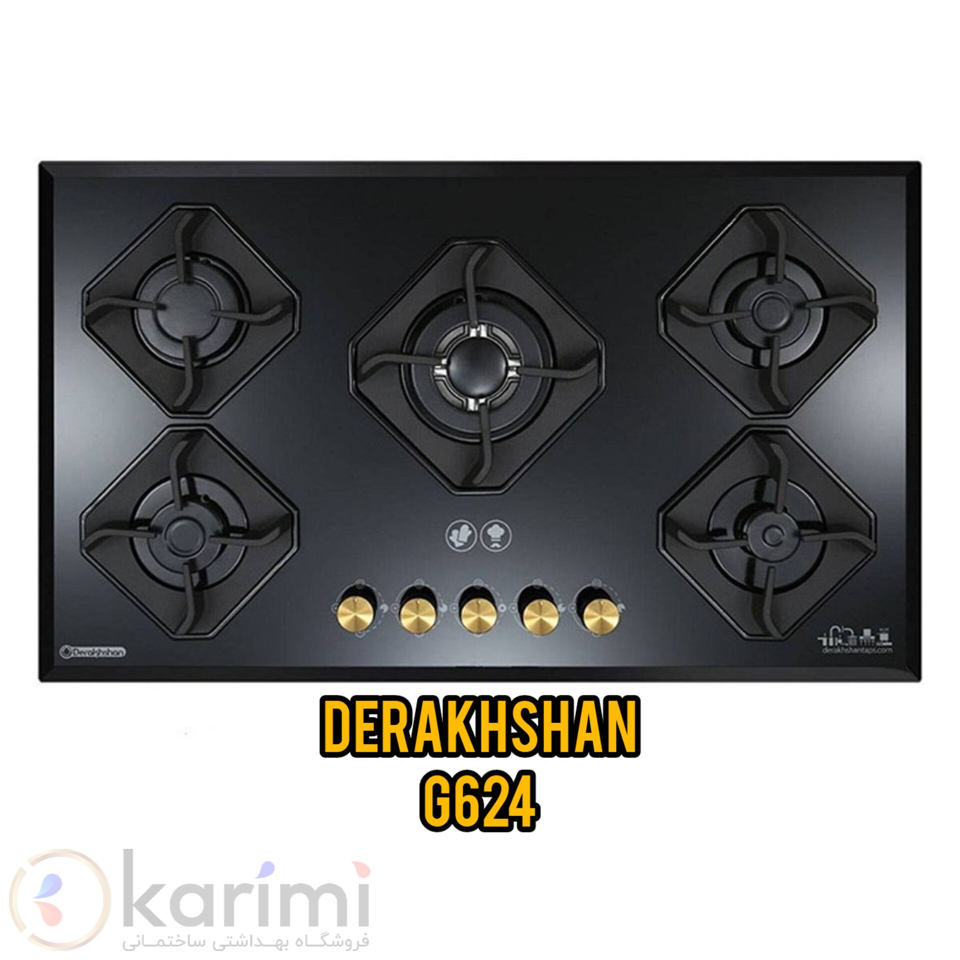 اجاقگاز شیشه ای برند درخشان مدل g624 قطعات ایتالیایی 2سال گارانتی و خدمات ارسال باربری پس کرایه