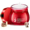 کرم ماسک آبرسان ونزن مدل GINSENG SNAIL حجم 100 میلی لیتر