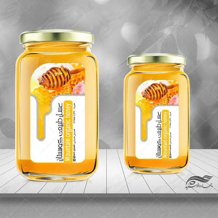 لیبل و برچسب لایه باز محصولات غذایی عسل psd