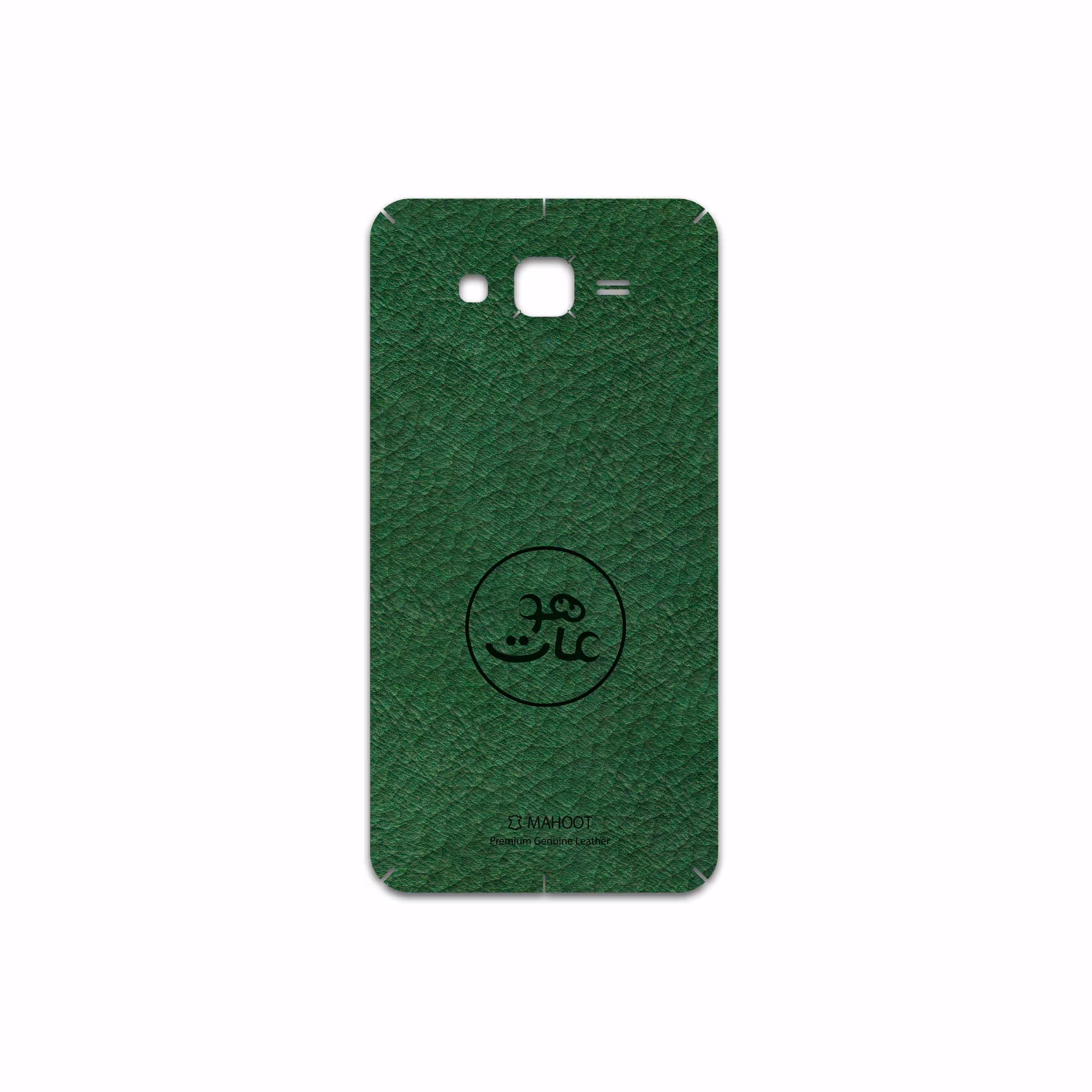برچسب پوششی ماهوت مدل GL-MAH مناسب برای گوشی موبایل سامسونگ Galaxy J7 2015