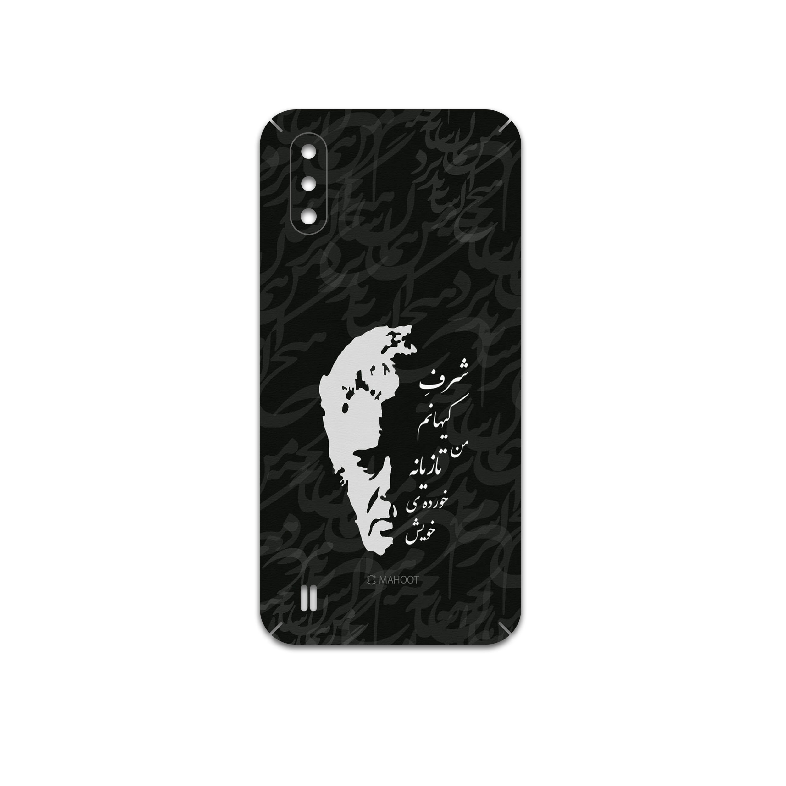برچسب پوششی ماهوت مدل Ahmad-Shamlou مناسب برای گوشی موبایل سامسونگ Galaxy M01