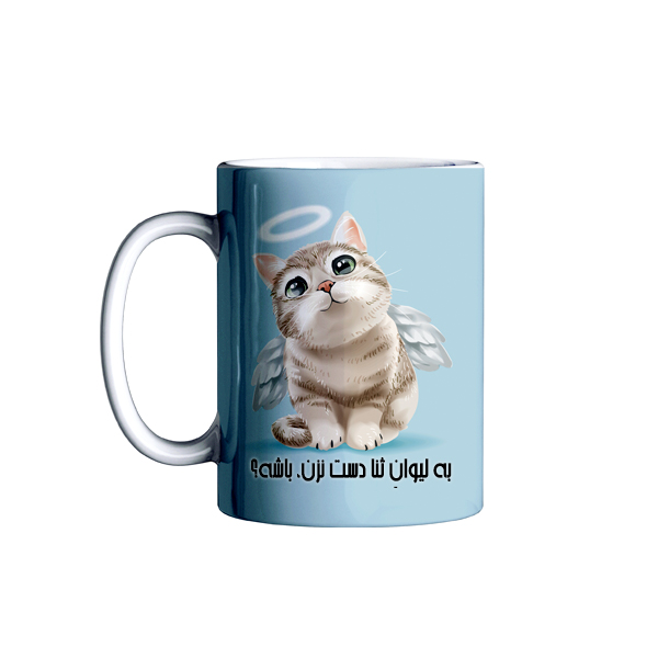 ماگ رژارت مدل لیوان شخصی ثنا