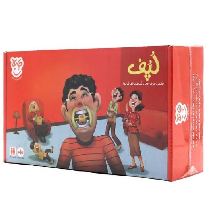 بازی فکری لپف (نارنجی) - کتاب‌فروشی کوچه کتاب