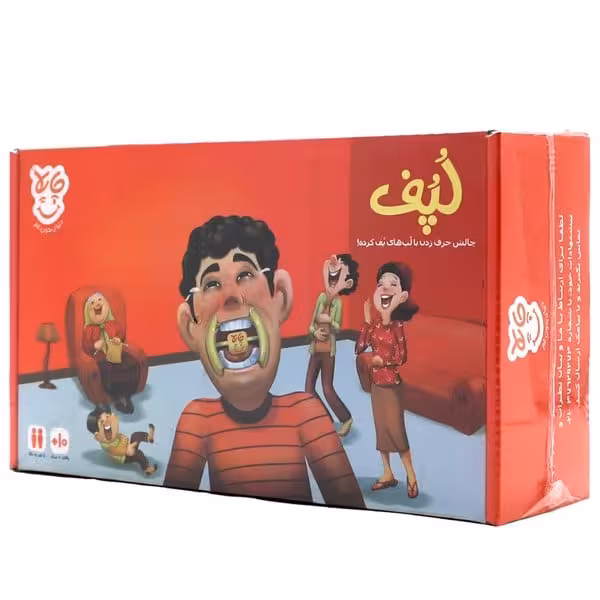 بازی فکری لپف (نارنجی) - کتاب‌فروشی کوچه کتاب