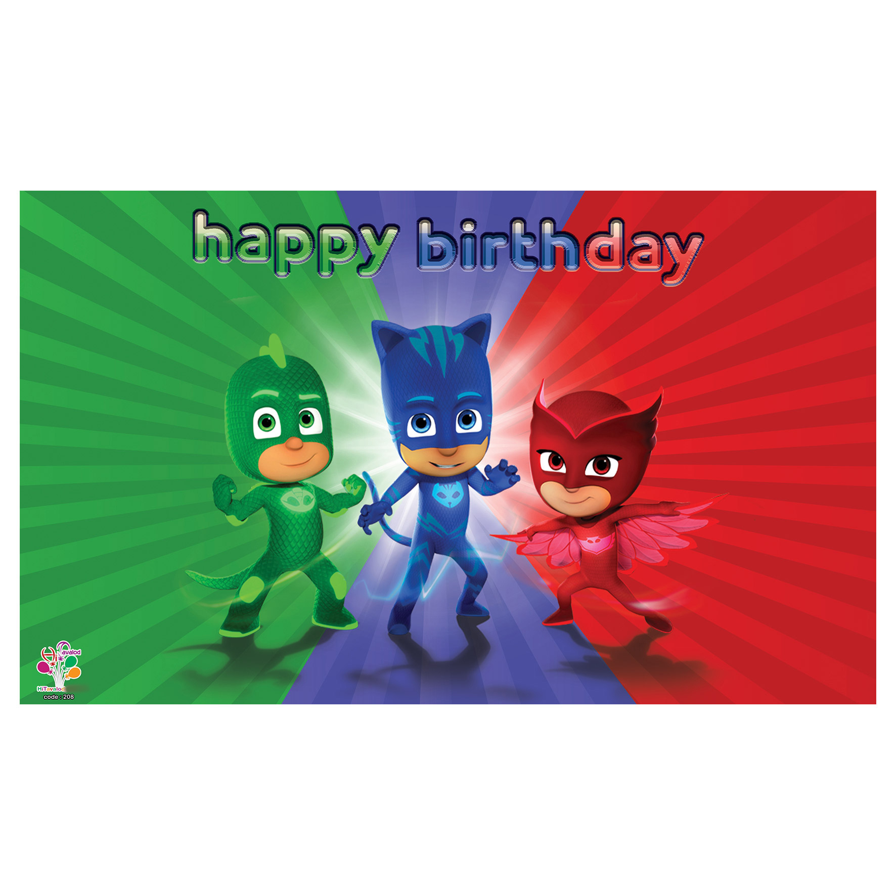  بنر تولد طرح پی جی ماسک کد 208