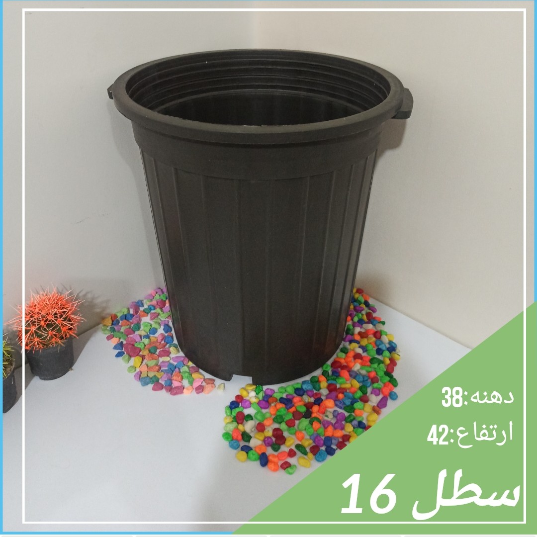 گلدان سطل 16 پک(50تایی) بسیار مقاوم و قیمت پایین