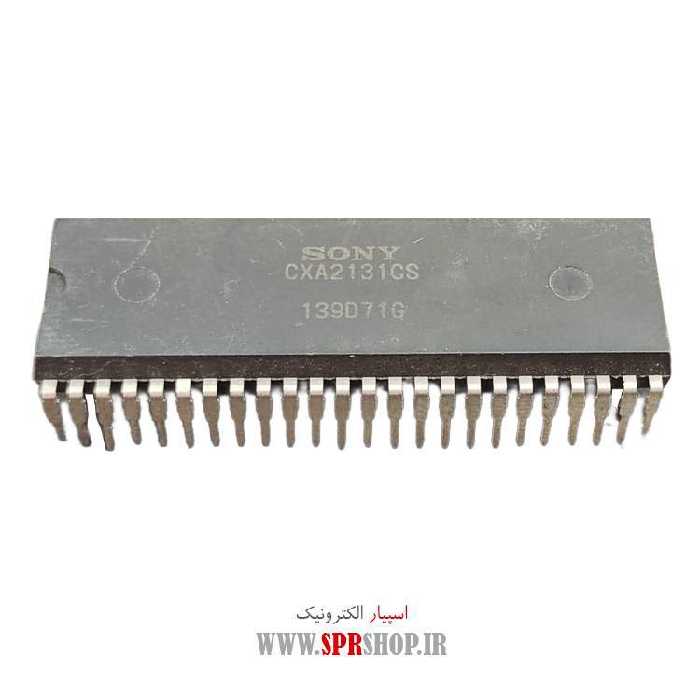 آی سی CXA2131