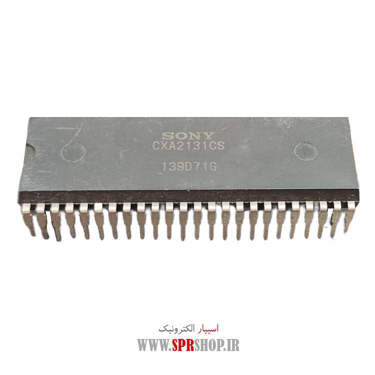 آی سی CXA2131