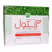 رکتول پماد مقعدی رکتول ضد شقاق وهموروئید