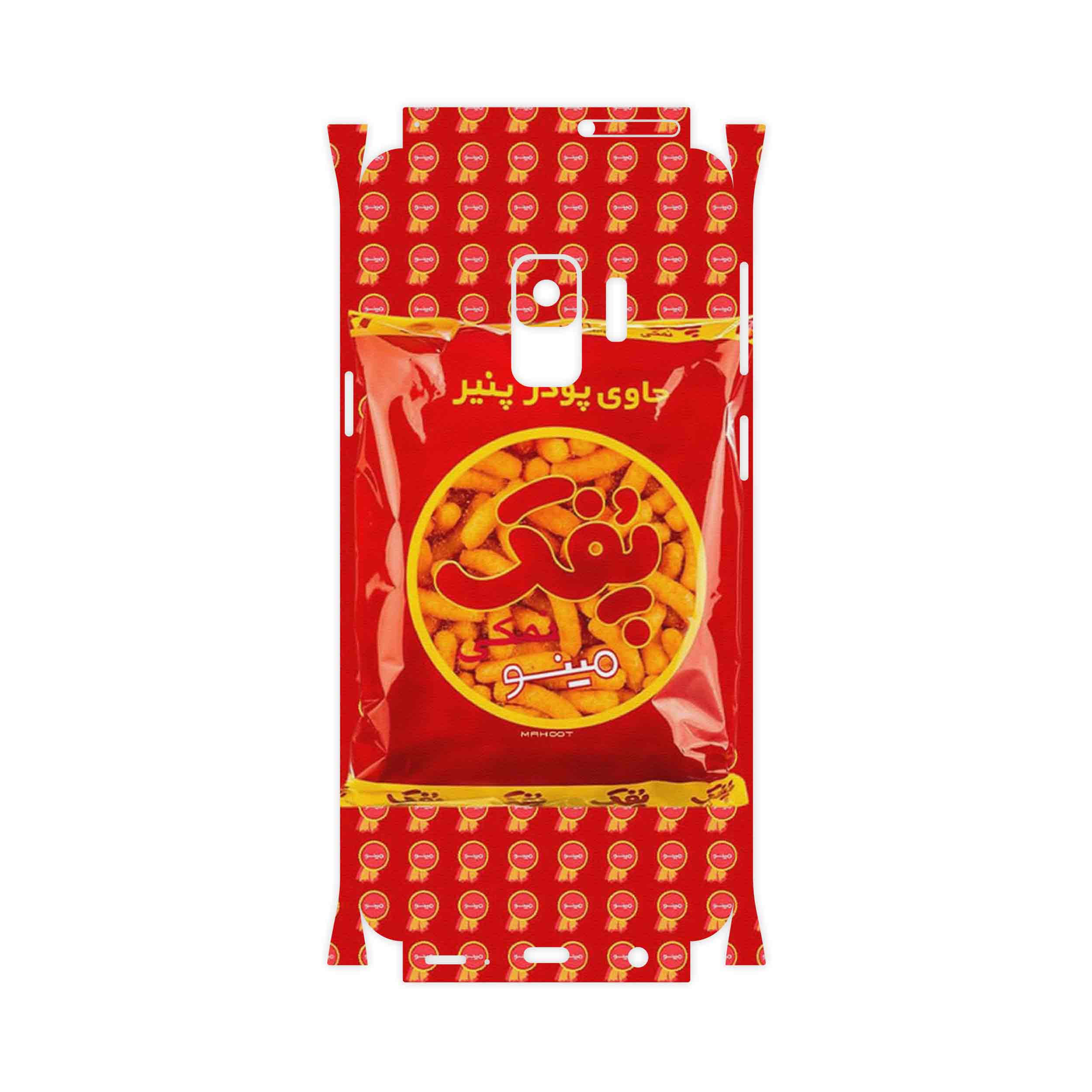 برچسب پوششی ماهوت مدل Puffy Nostalgia-FullSkin مناسب برای گوشی موبایل سامسونگ Galaxy S9