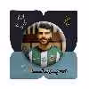 پیکسل پرمانه طرح مهدی طارمی کد pm.24521