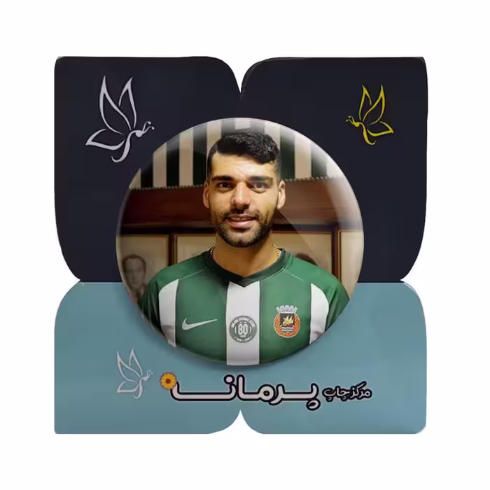 پیکسل پرمانه طرح مهدی طارمی کد pm.24521