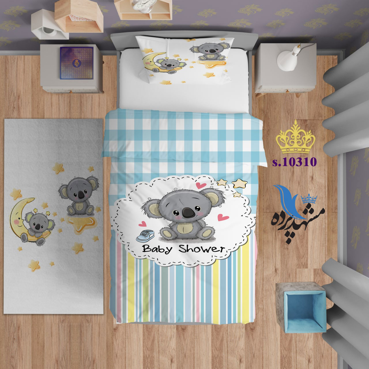 ست روتختی تکنفره طرح بچه کوالا S10310