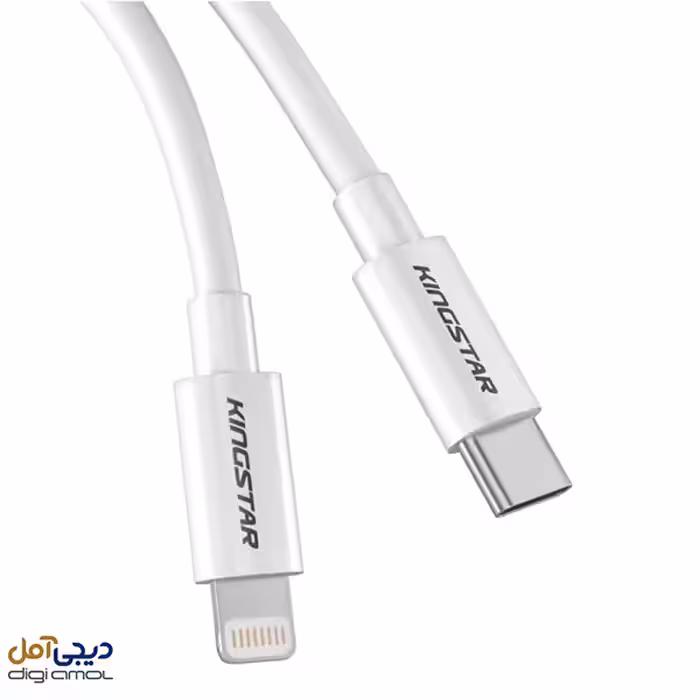 کابل تایپ سی به لایتنینگ آیفون (Type-C to Lightning) کینگ استار K251i