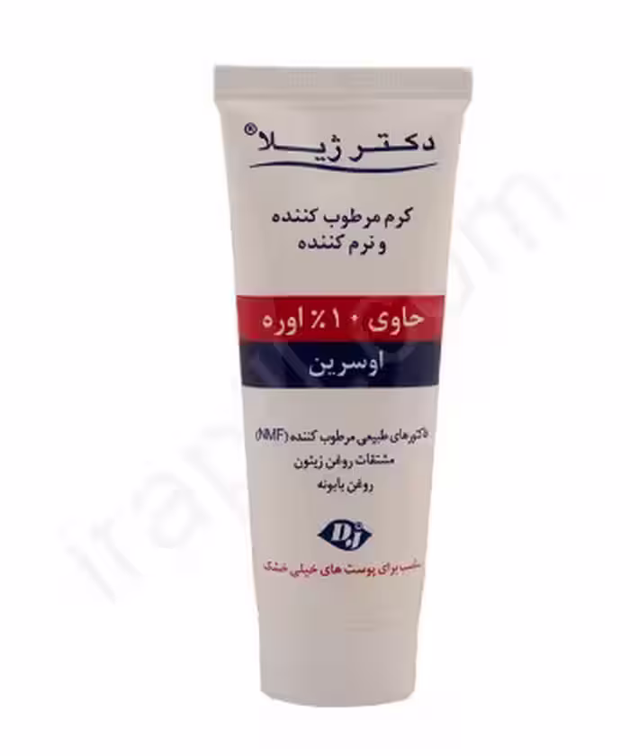 کرم مرطوب کننده و نرم کننده اوسرین حاوی 10% اوره دکتر ژیلا 75 گرم