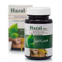 قیمت خرید اینترنتی قرص لاغری هزال 60 عددی ( Hazal Loosing Weight ) | فارموکسین