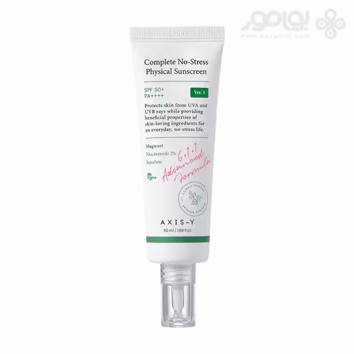 ضد آفتاب فیزیکال اکسیس وای SPF50 مدل NO STRESS حجم 50 میل