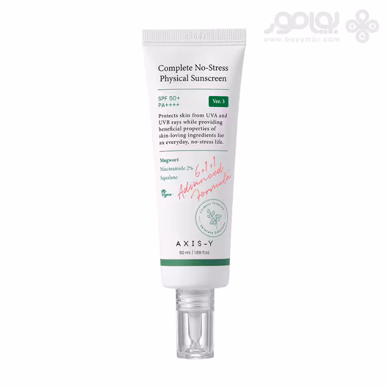 ضد آفتاب فیزیکال اکسیس وای SPF50 مدل NO STRESS حجم 50 میل