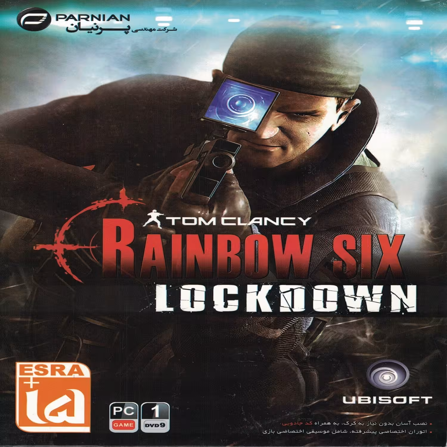 بازی RAINBOW SIX LOCKDOWN مخصوص PC