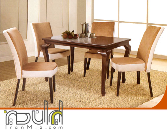 میز ناهارخوری HN 70 A