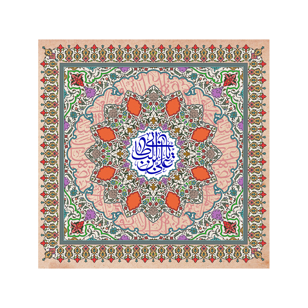 پرچم مدل عید غدیر کد 8851239